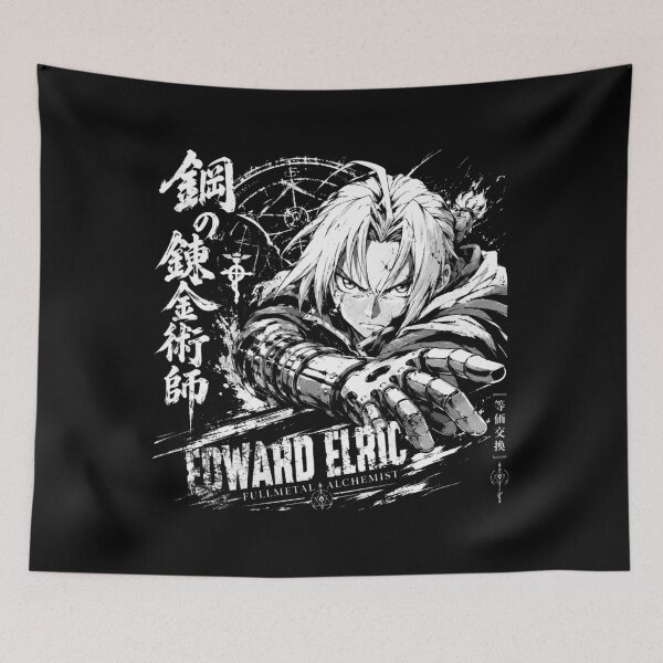 Item preview, Fullmetal Alchemist designed and sold by HappyGl.