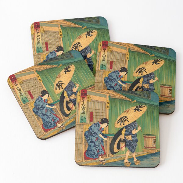 Item preview, Ukiyo-e Japanese Woodblock Vintage Street Scene for Japanese Art Lovers designed and sold by RickE.
