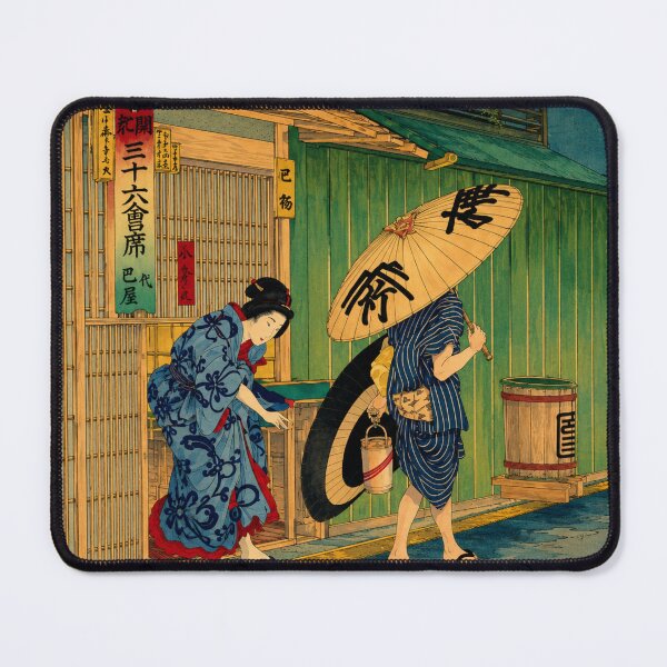 Item preview, Ukiyo-e Japanese Woodblock Vintage Street Scene for Japanese Art Lovers designed and sold by RickE.