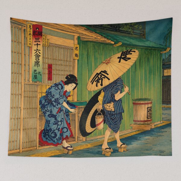 Item preview, Ukiyo-e Japanese Woodblock Vintage Street Scene for Japanese Art Lovers designed and sold by RickE.
