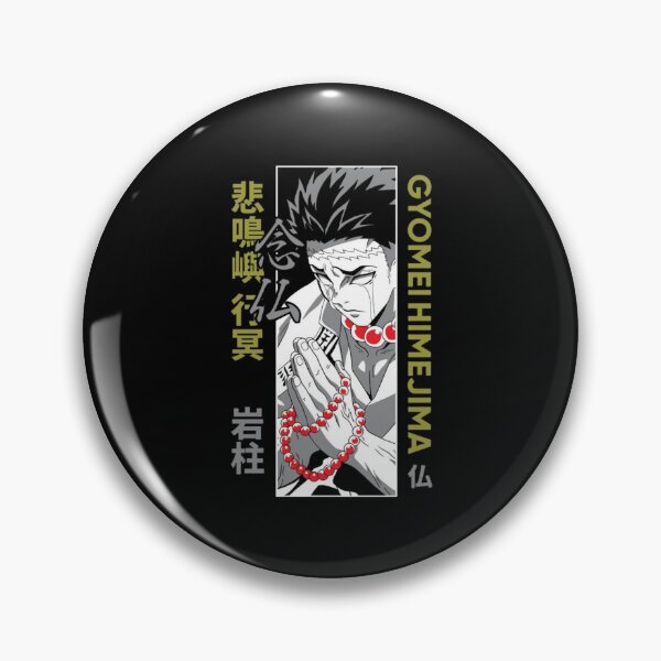 Item preview, Gyomei Himejima designed and sold by JTravisDesigns.