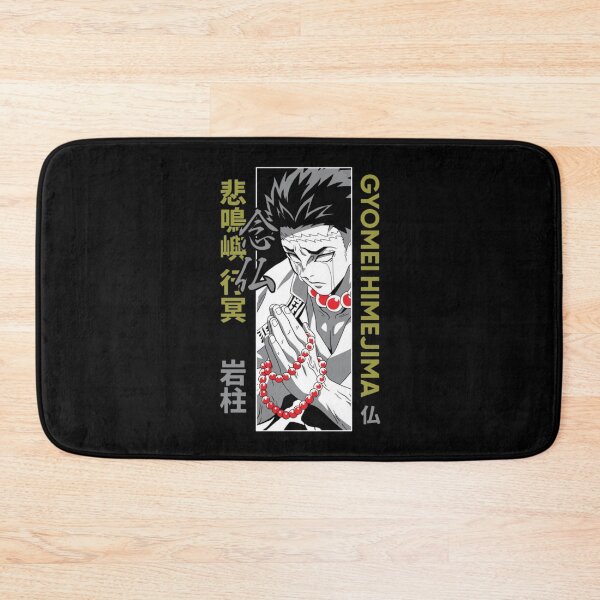 Item preview, Gyomei Himejima designed and sold by JTravisDesigns.