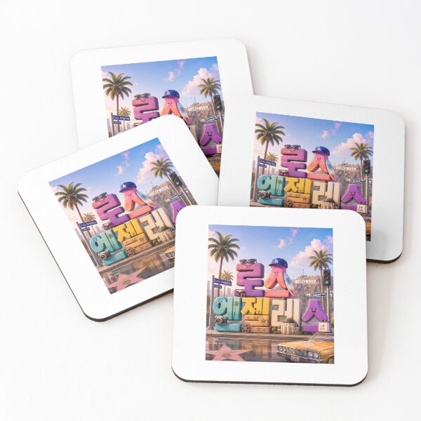 Item preview, Aesthetic Hangeul Calligraphy - Los Angeles designed and sold by soulofseoul.