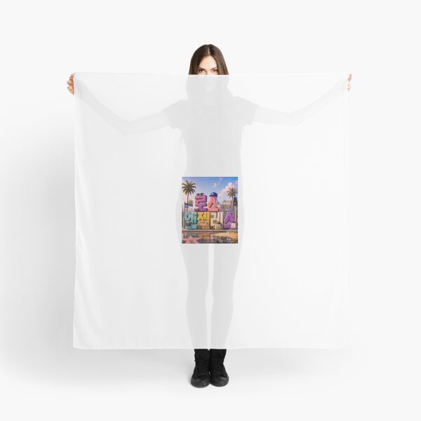 Item preview, Aesthetic Hangeul Calligraphy - Los Angeles designed and sold by soulofseoul.