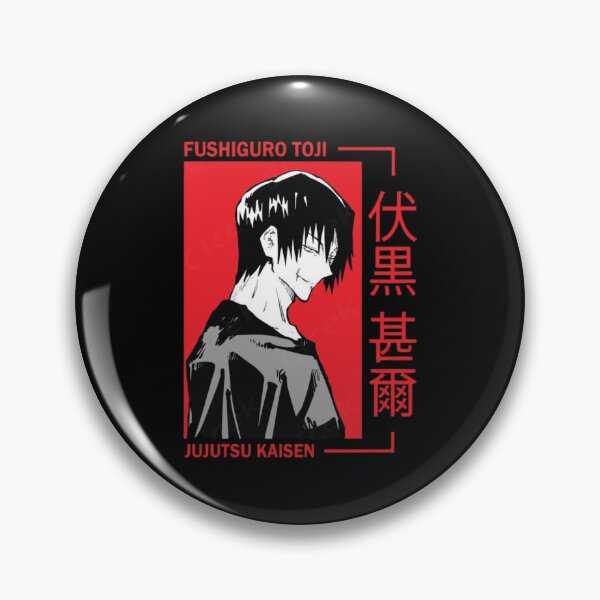 Item preview, Fushiguro doodle designed and sold by JTravisDesigns.