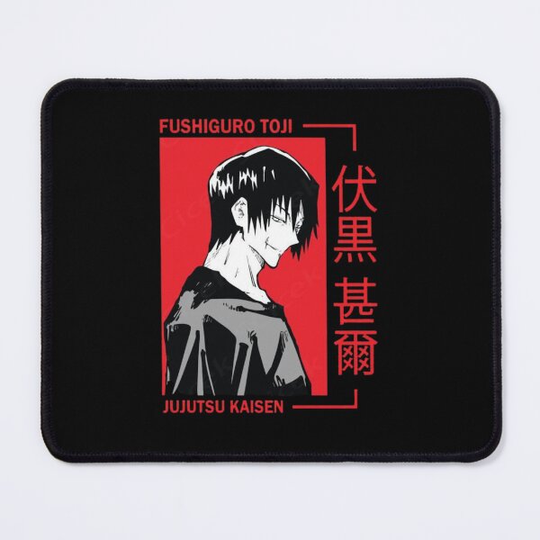Item preview, Fushiguro doodle designed and sold by JTravisDesigns.