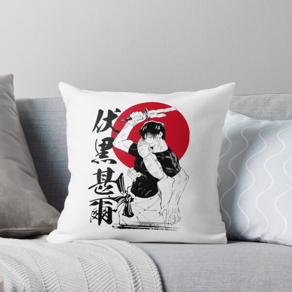 Item preview, Fushiguro Toji  designed and sold by JTravisDesigns.
