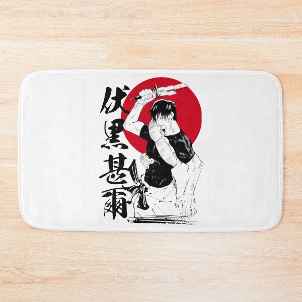 Item preview, Fushiguro Toji  designed and sold by JTravisDesigns.