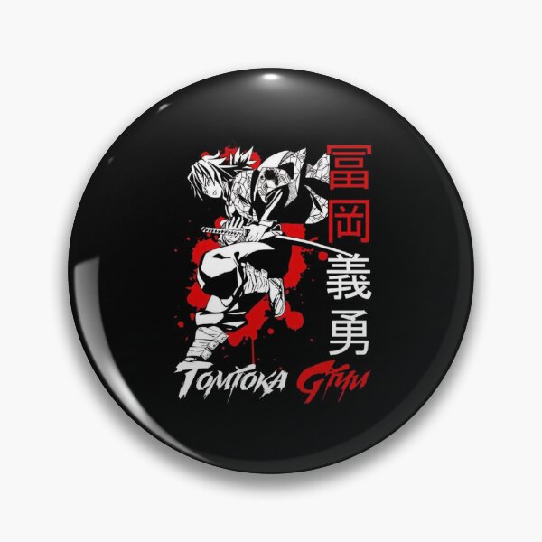 Item preview, Tomioka Giyuu  designed and sold by JTravisDesigns.