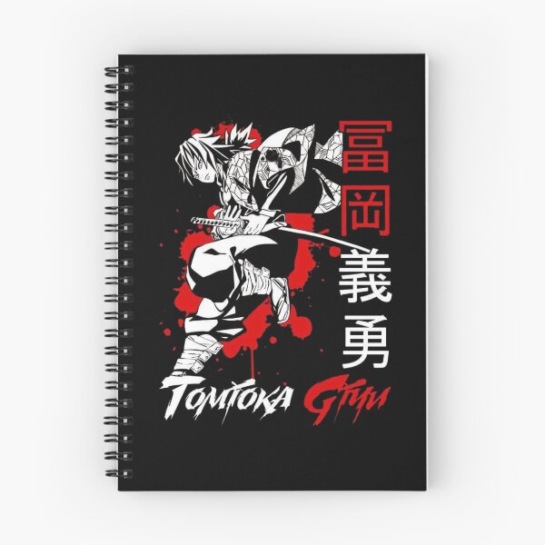 Item preview, Tomioka Giyuu  designed and sold by JTravisDesigns.
