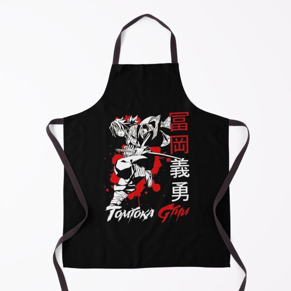 Item preview, Tomioka Giyuu designed and sold by JTravisDesigns.