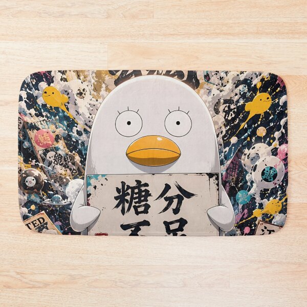 Item preview, Cute White Duck Mascot Anime Aesthetic | Funny Japanese Cosmic Cartoon Art designed and sold by Dyan4.