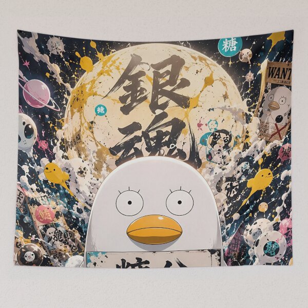 Item preview, Cute White Duck Mascot Anime Aesthetic | Funny Japanese Cosmic Cartoon Art designed and sold by Dyan4.