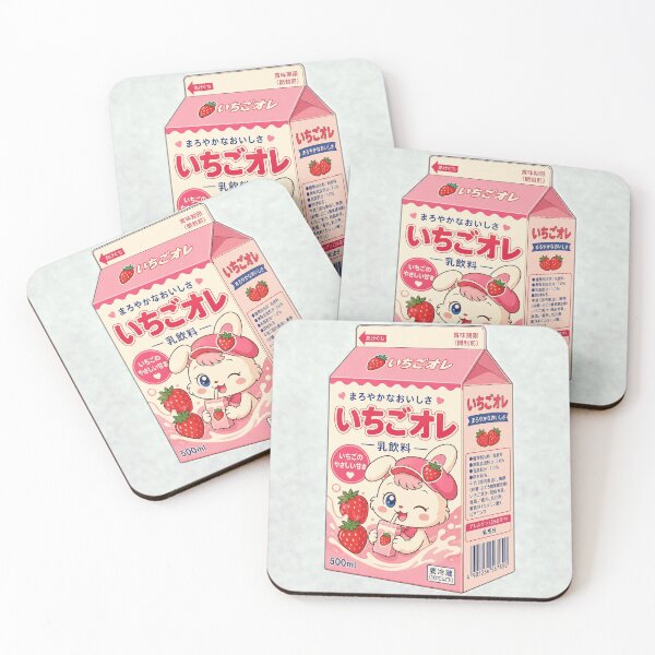 Item preview, Retro 90s Japanese Strawberry Milk designed and sold by kocha-014.
