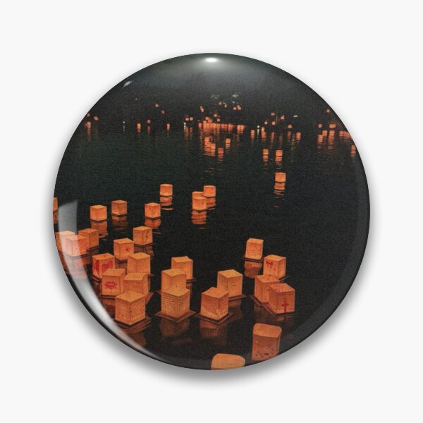 Item preview, Lantern Glow  designed and sold by bybrookedenise.