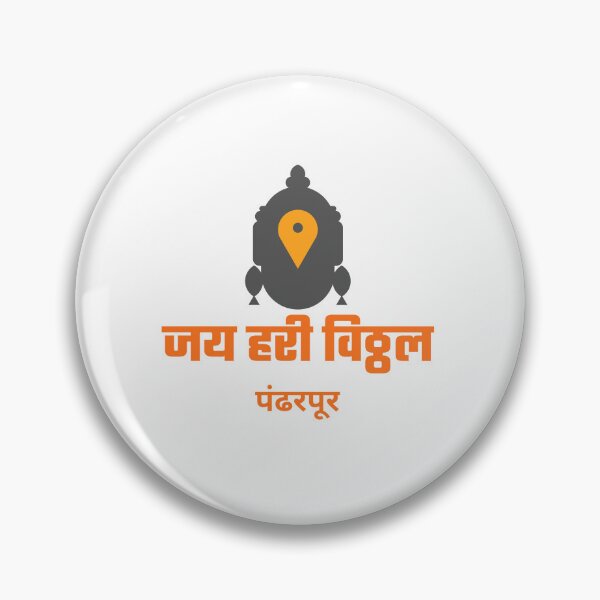 Item preview, Jai Hari Vitthal | Pandharpur Warkari Marathi Devotional T-Shirt Design designed and sold by Marathidesigns.