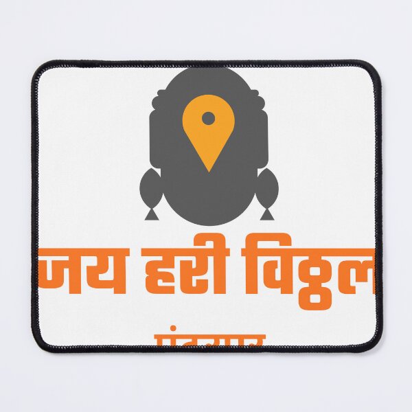 Item preview, Jai Hari Vitthal | Pandharpur Warkari Marathi Devotional T-Shirt Design designed and sold by Marathidesigns.