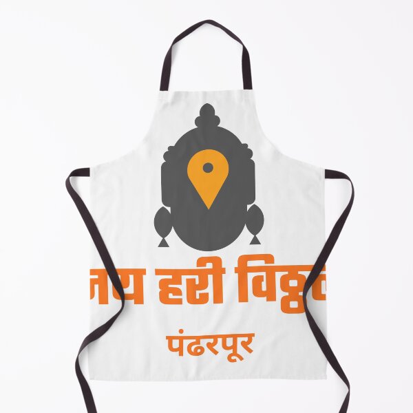 Item preview, Jai Hari Vitthal | Pandharpur Warkari Marathi Devotional T-Shirt Design designed and sold by Marathidesigns.