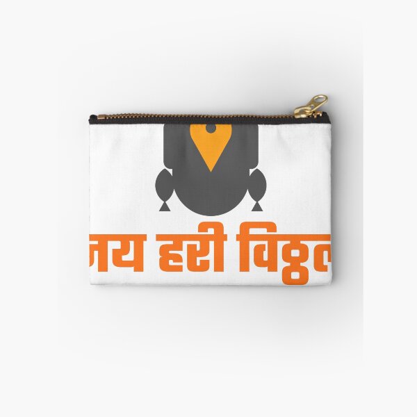 Item preview, Jai Hari Vitthal | Pandharpur Warkari Marathi Devotional T-Shirt Design designed and sold by Marathidesigns.