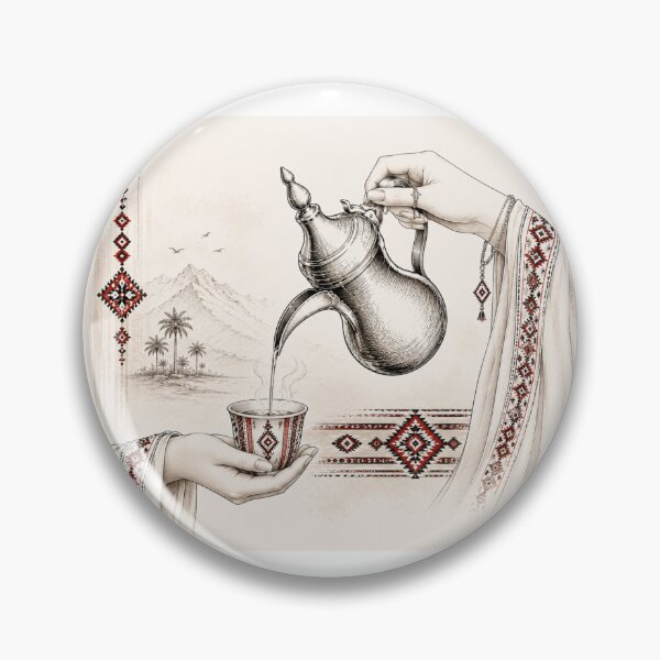 Item preview, Arabic Coffee & Sadu Heritage Line Art designed and sold by NUSKHAH UAE | Emirati Heritage Art.