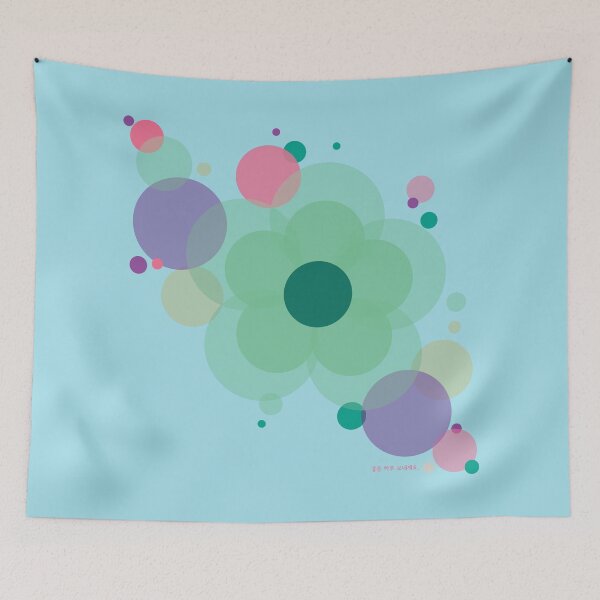 Item preview, No lo llames flor designed and sold by LILY*.