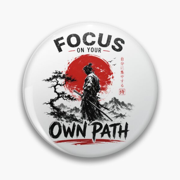 Item preview, Focus on your own path designed and sold by thewandswant.
