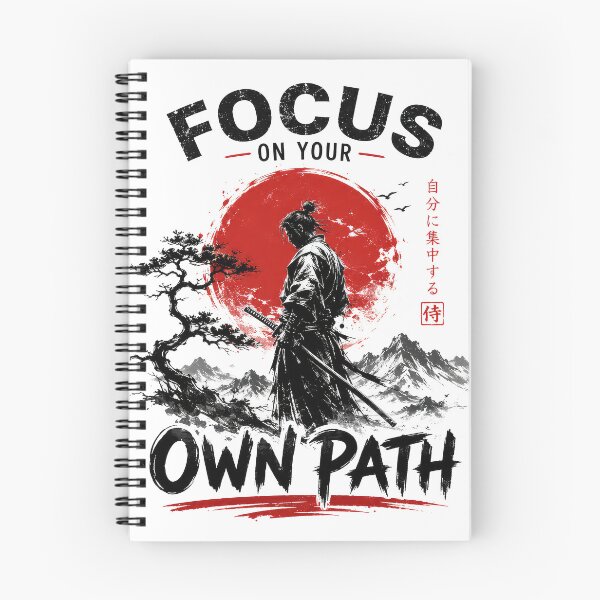 Item preview, Focus on your own path designed and sold by thewandswant.