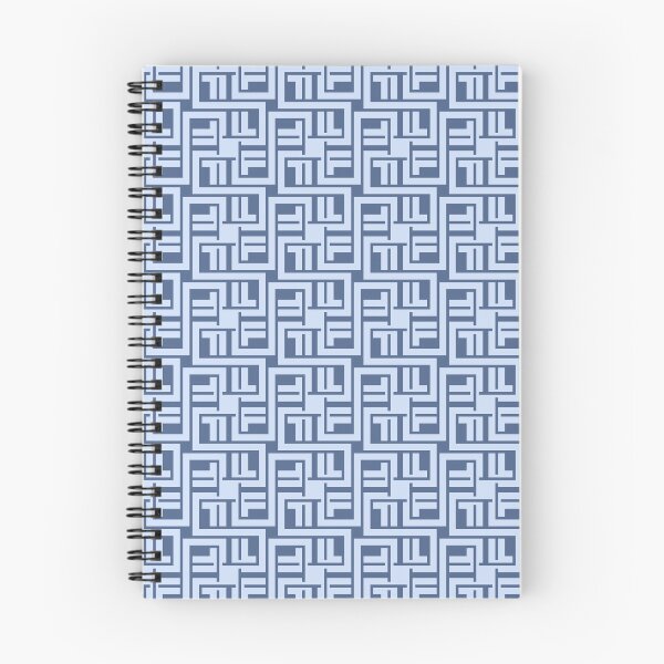 Item preview, Blue Maze Geometric Pattern | Modern Tonal Labyrinth Seamless Abstract  designed and sold by Dino-Lune.