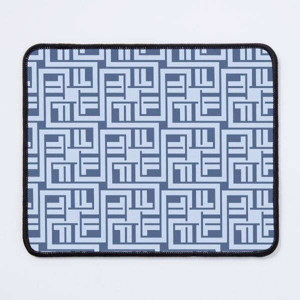 Item preview, Blue Maze Geometric Pattern | Modern Tonal Labyrinth Seamless Abstract designed and sold by Dino-Lune.