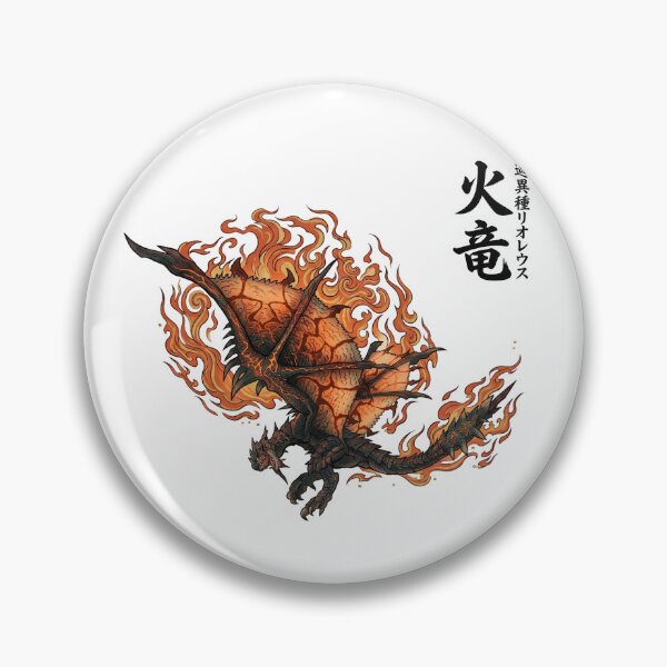 Item preview, Zenith Rathalos "Extreme Fire Wyvern" designed and sold by regista.