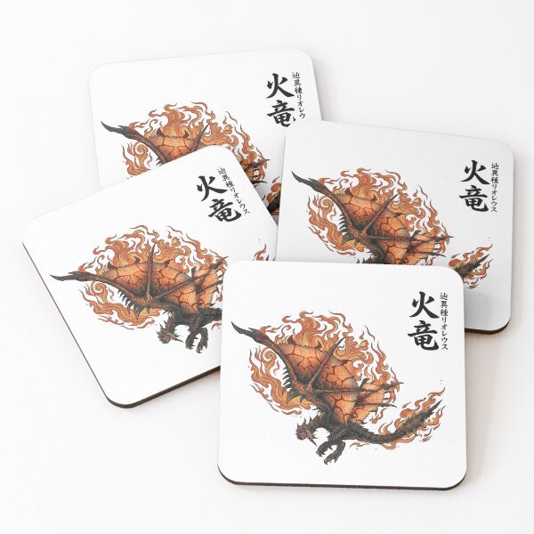 Item preview, Zenith Rathalos "Extreme Fire Wyvern" designed and sold by regista.