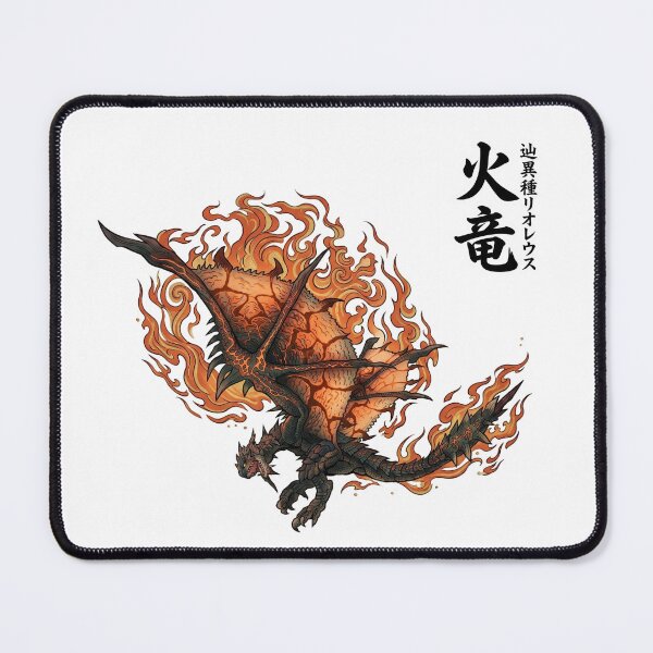 Item preview, Zenith Rathalos "Extreme Fire Wyvern" designed and sold by regista.