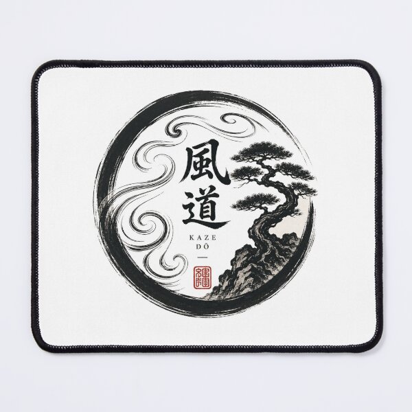 Item preview, Wind Path Circle – Japanese Zen Wind Enso Design designed and sold by OblivionRise.
