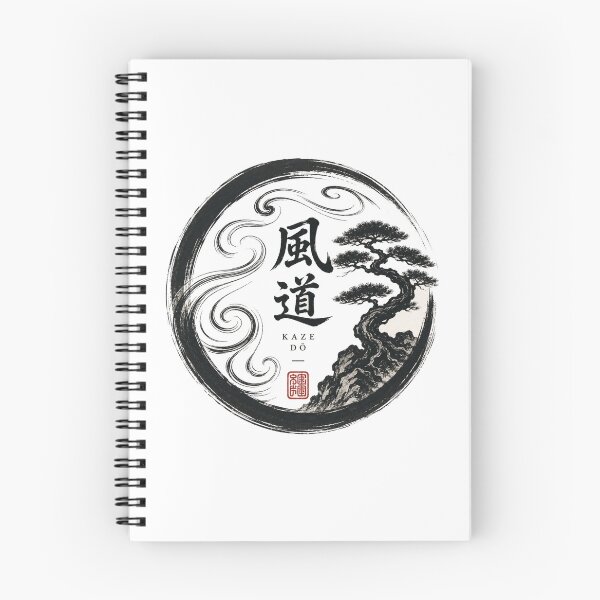 Item preview, Wind Path Circle – Japanese Zen Wind Enso Design designed and sold by OblivionRise.