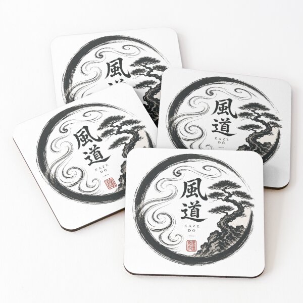Item preview, Wind Path Circle – Japanese Zen Wind Enso Design designed and sold by OblivionRise.