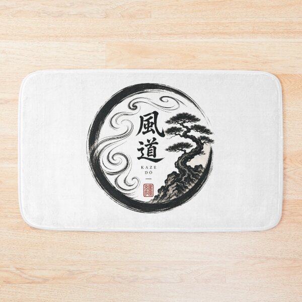 Item preview, Wind Path Circle – Japanese Zen Wind Enso Design designed and sold by OblivionRise.