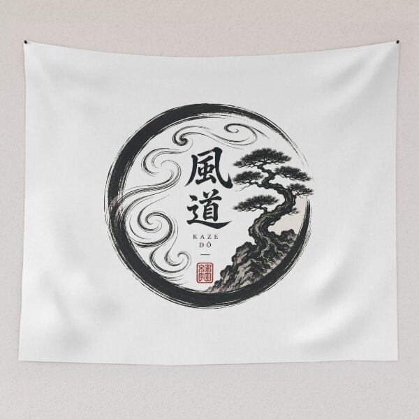 Item preview, Wind Path Circle – Japanese Zen Wind Enso Design designed and sold by OblivionRise.
