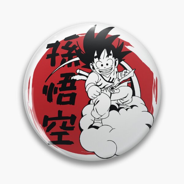 Item preview, Flying Nimbus Minimalist Anime Silhouette designed and sold by MKDSN.