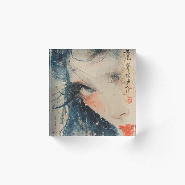 Item preview, NINE LIVES OF THE GEISHA: Sensuous Satin Sirens designed and sold by FANTASY FRENZY.