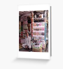 Jodhpur, Rajastan, India Greeting Card