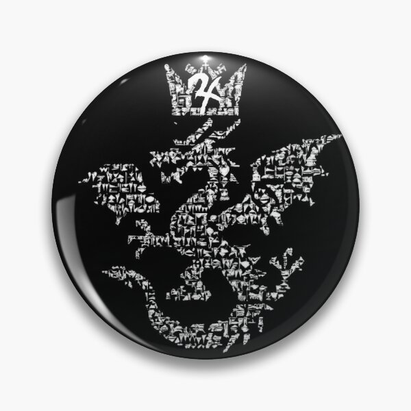 Item preview, Shake Delusion Sumerian Dragon White designed and sold by shakethe5dusts.
