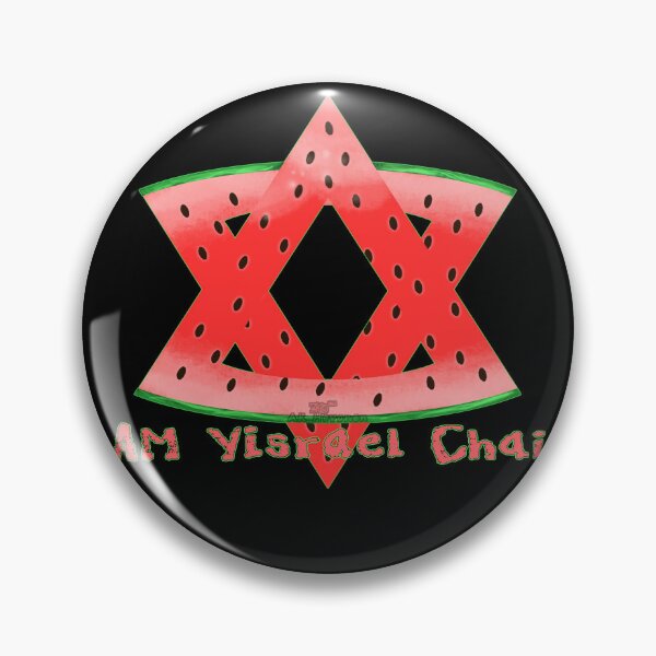 Artikelvorschau, Am Yisrael Chai, hand gemaltes Bild entworfen und verkauft von AK-Hevonen.