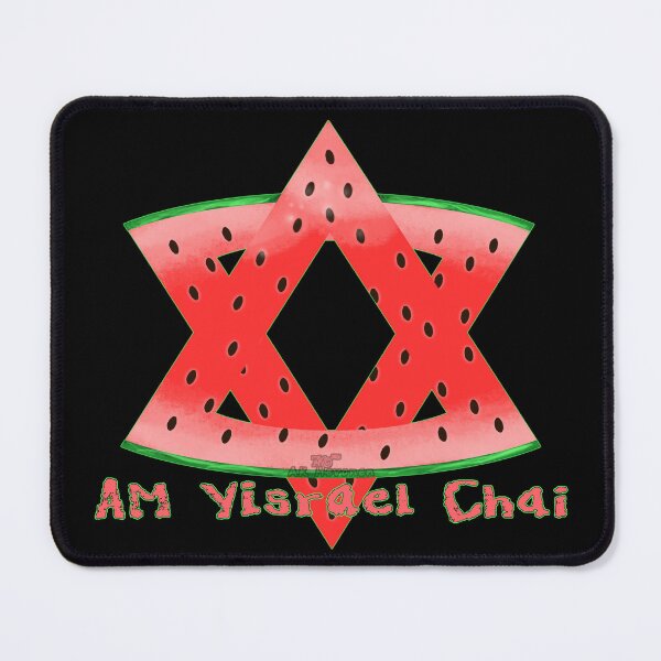 Item preview, Am Yisrael Chai, handpainted picture designed and sold by AK-Hevonen.