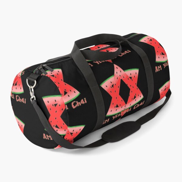 Item preview, Am Yisrael Chai, handpainted picture designed and sold by AK-Hevonen.