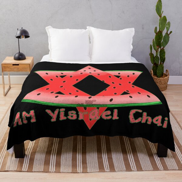 Item preview, Am Yisrael Chai, handpainted picture designed and sold by AK-Hevonen.
