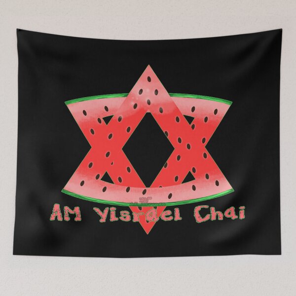 Item preview,  Am Yisrael Chai, handpainted picture designed and sold by AK-Hevonen.
