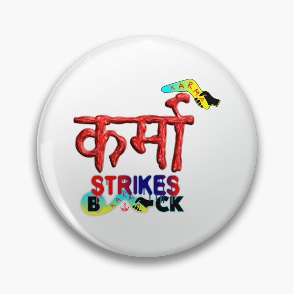 Item preview, Karma Strikes Back, Motivational Typography T-shirt design designed and sold by T2T-ees.