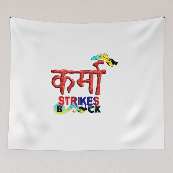 Item preview, Karma Strikes Back, Motivational Typography T-shirt design designed and sold by T2T-ees.