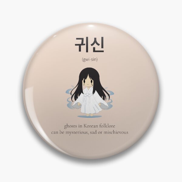 Item preview, Gwisin (귀신) is ghost or spirit in Korean folklore designed and sold by nonikastudio.