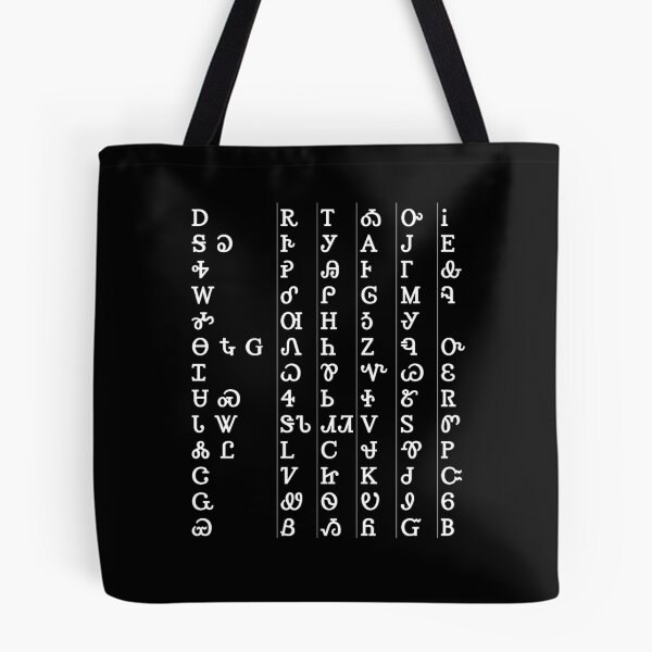Aperçu de l'œuvre Cherokee Syllabary (Alphabet) Blanc créée et vendue par BrightFeather.